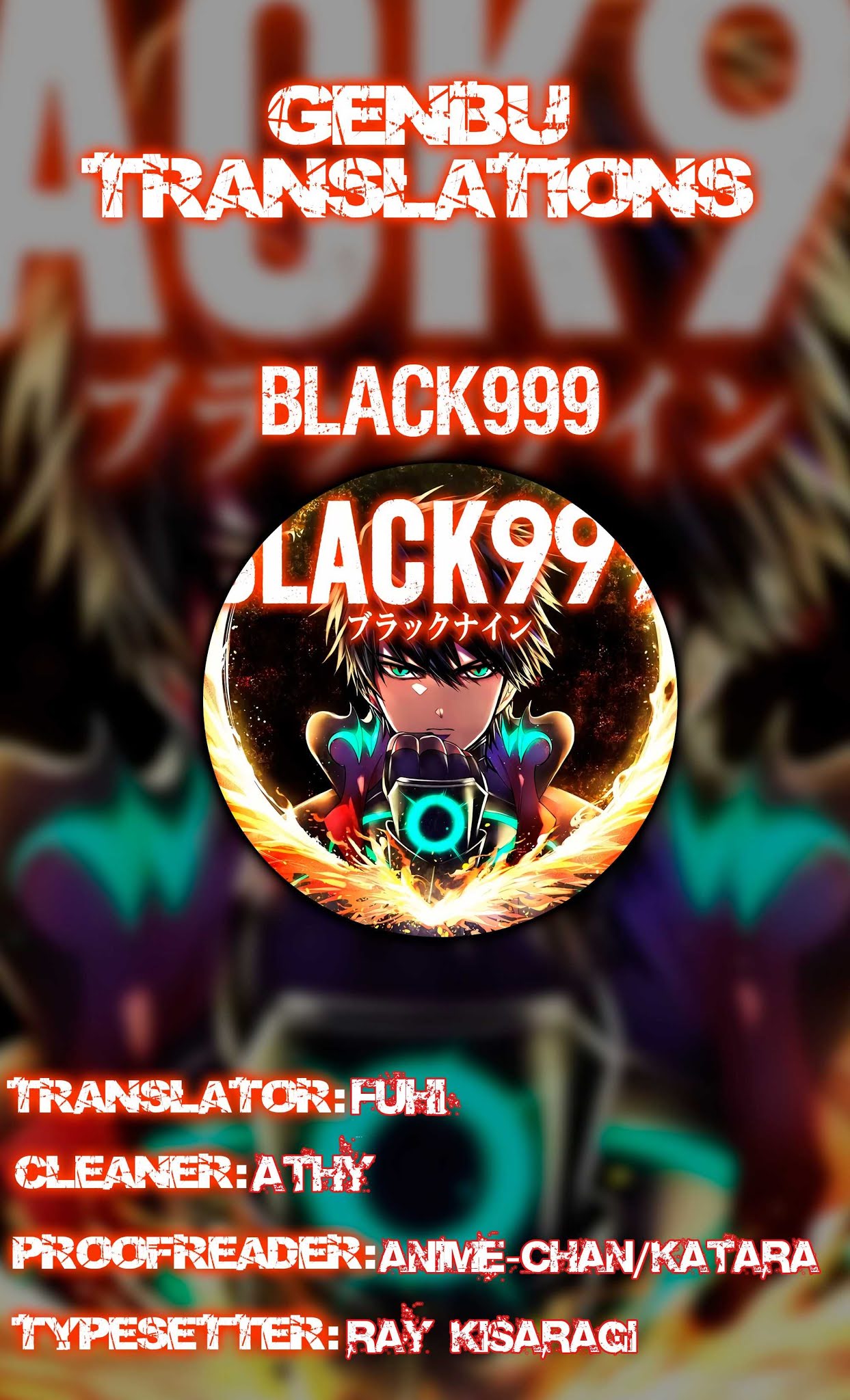 BLACK999 Chapter 2 page 1 - Chapter 2