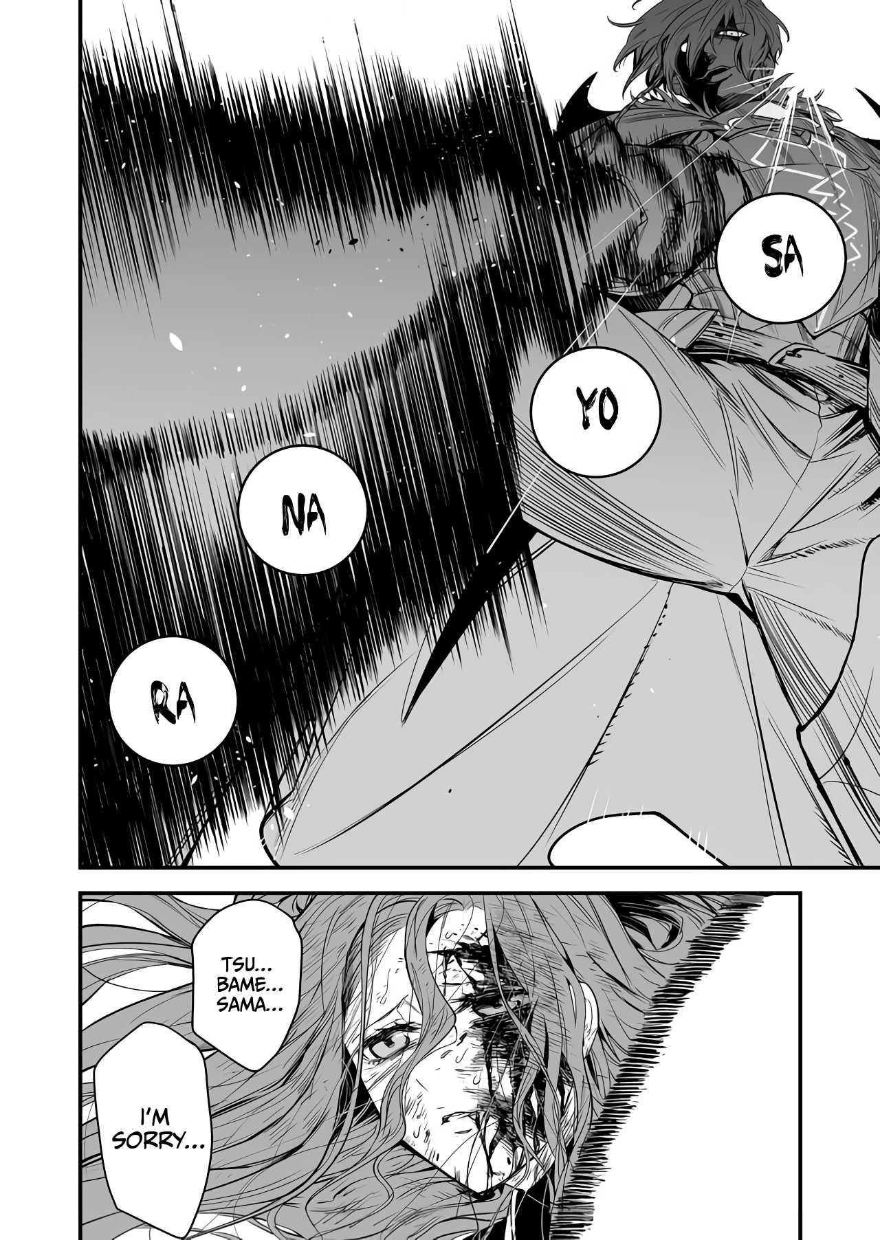 BLACK999 Chapter 2 page 7 - Chapter 2