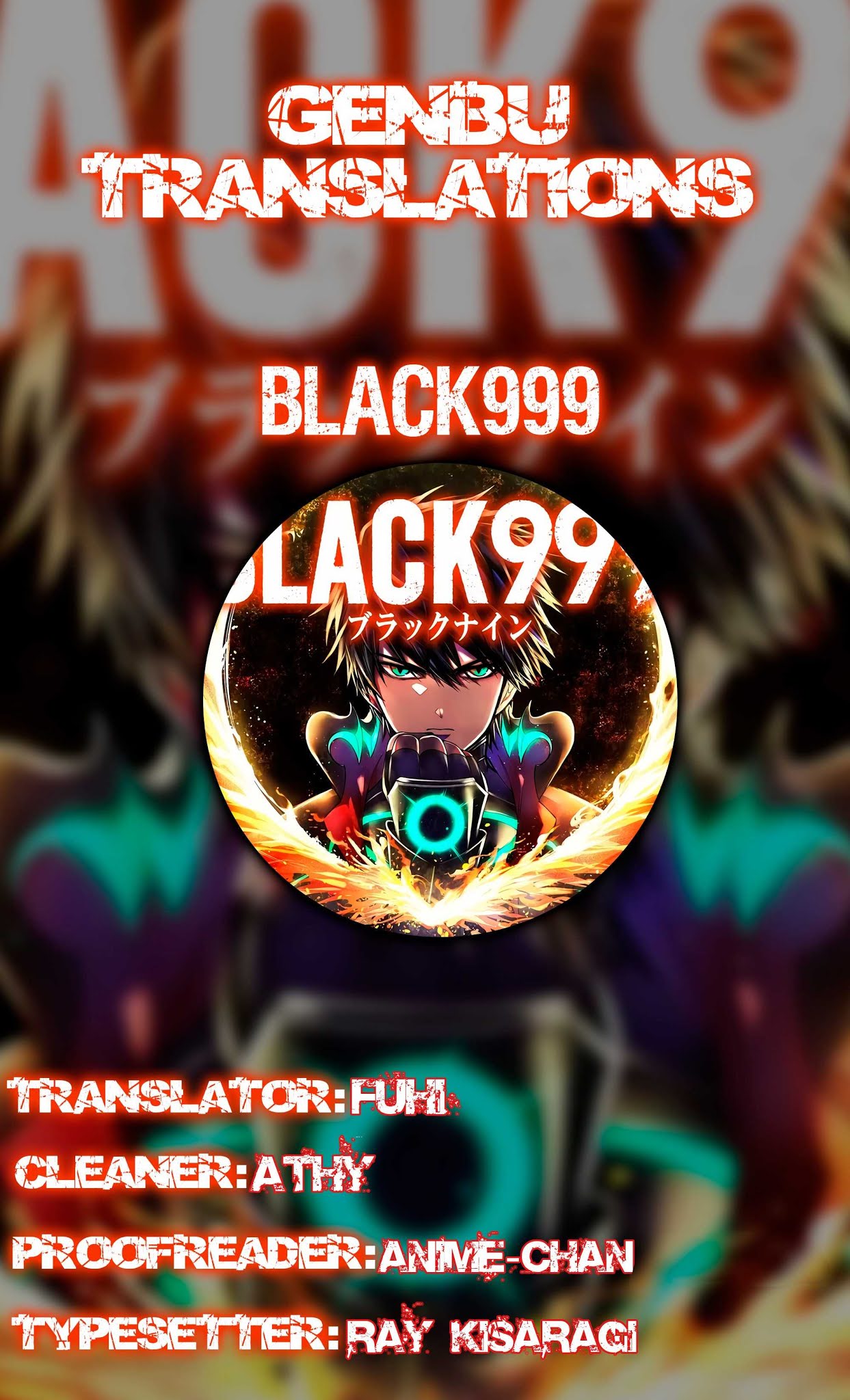 BLACK999 Chapter 3 page 1 - Chapter 3