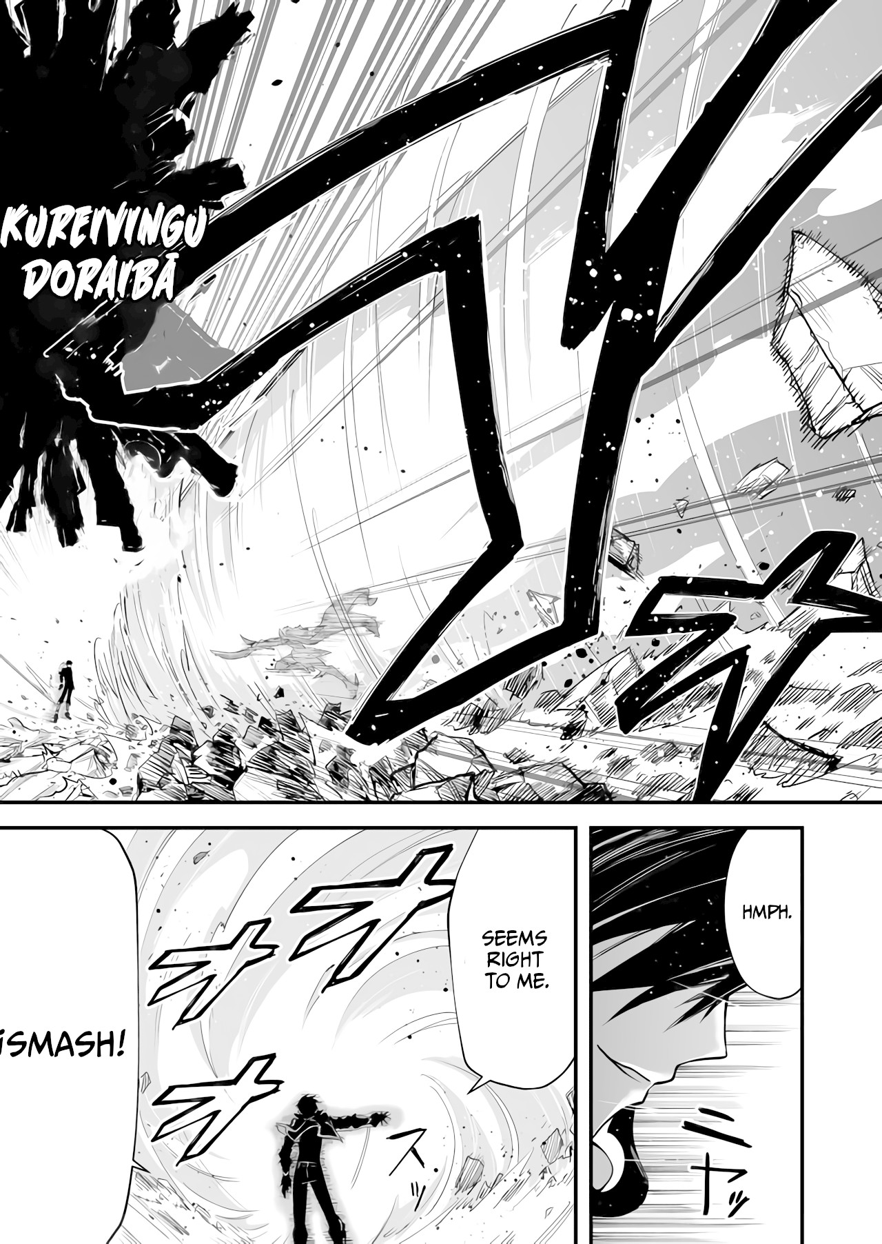 BLACK999 Chapter 3 page 15 - Chapter 3