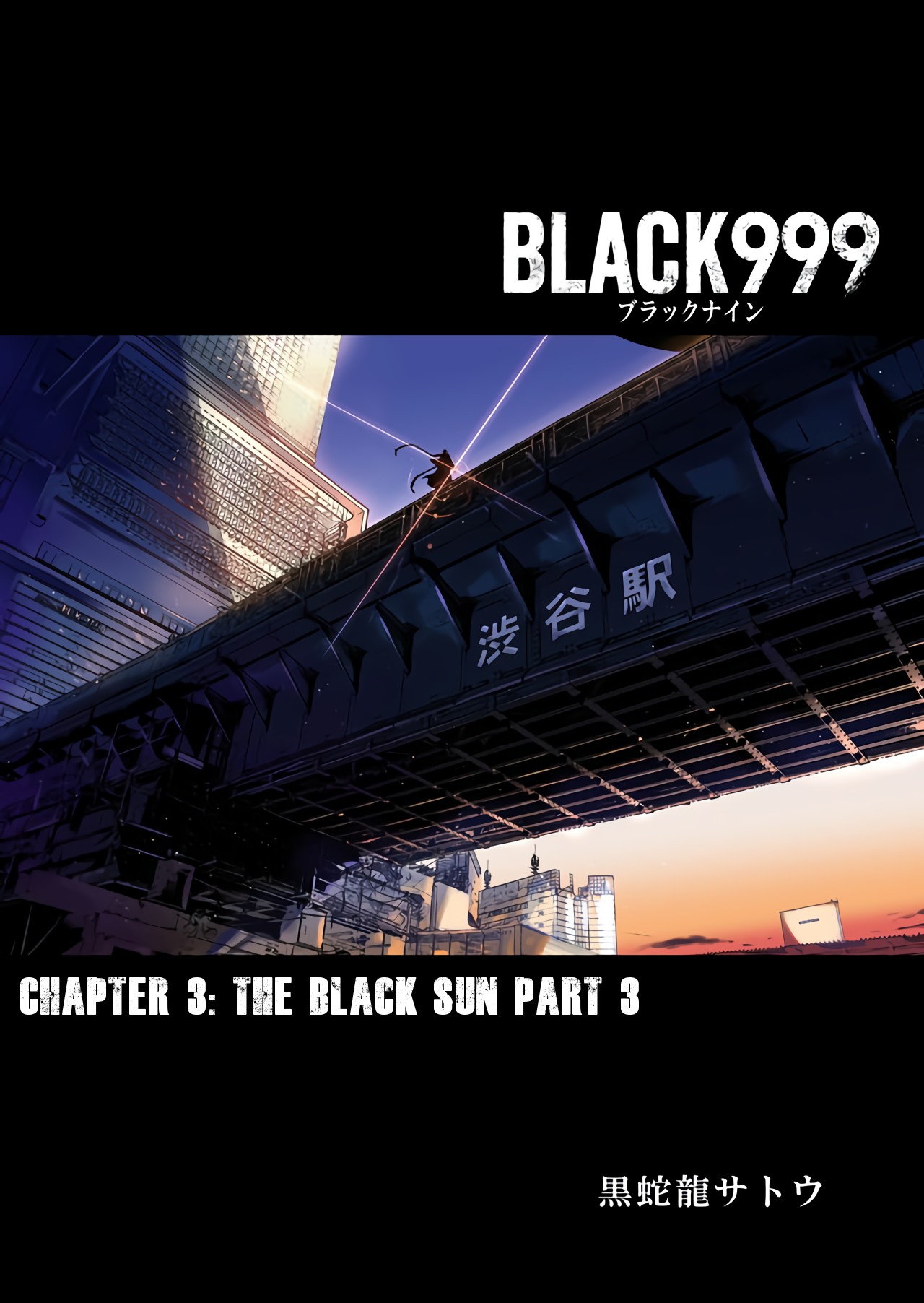 BLACK999 Chapter 3 page 3 - Chapter 3