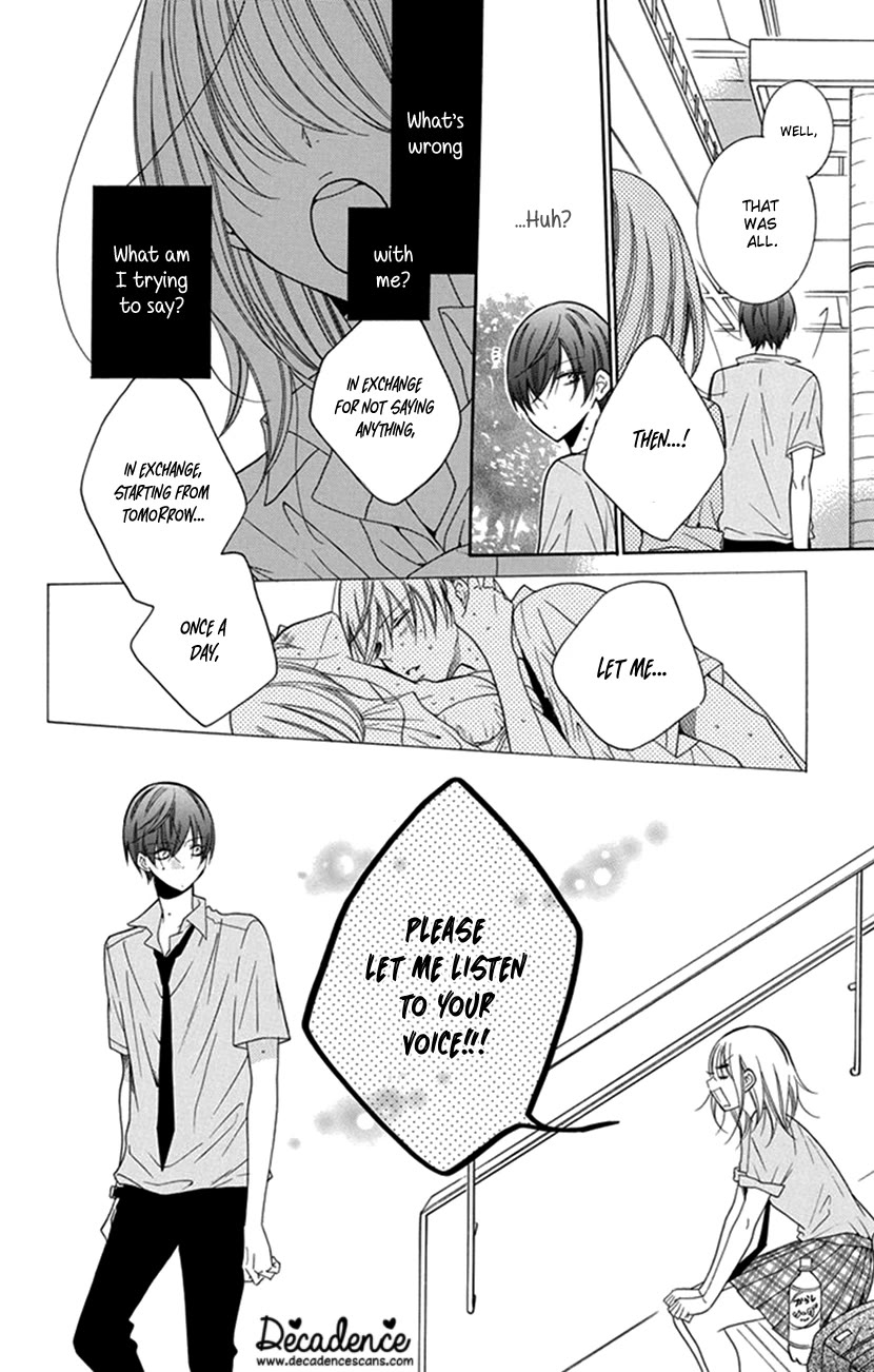 Blackberry Chocolate Chapter 1 page 12 - Chapter 1: Hadaka no Banri-kun