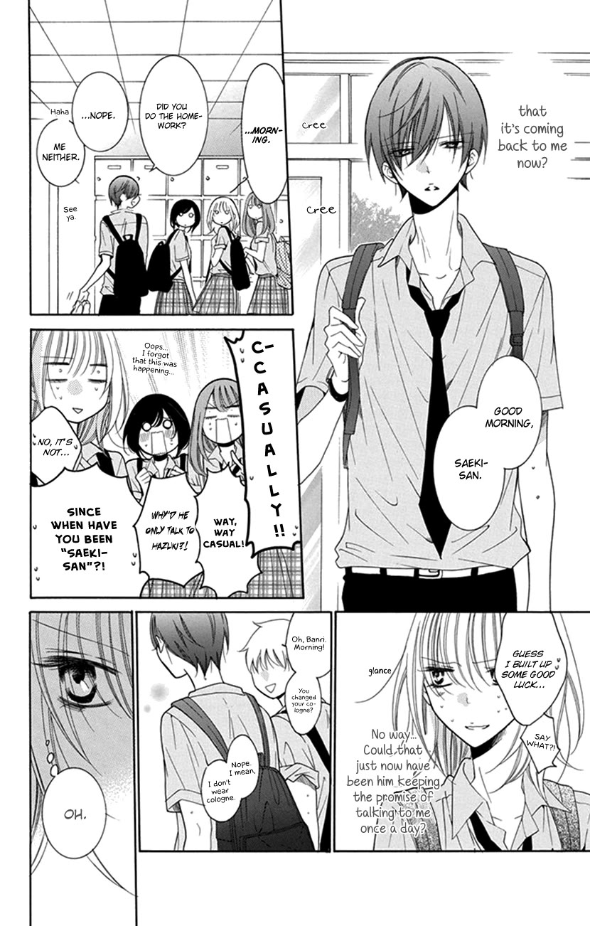 Blackberry Chocolate Chapter 1 page 14 - Chapter 1: Hadaka no Banri-kun
