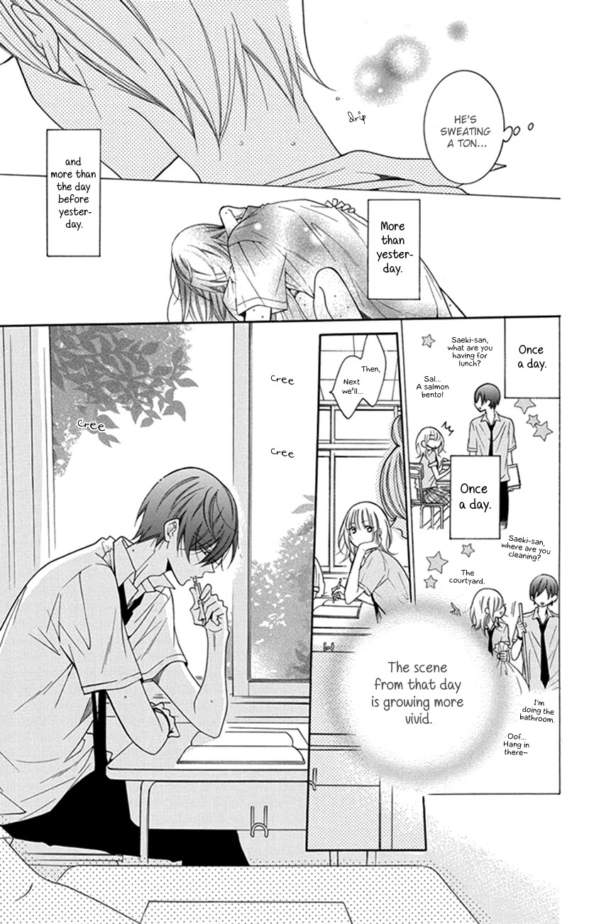 Blackberry Chocolate Chapter 1 page 15 - Chapter 1: Hadaka no Banri-kun
