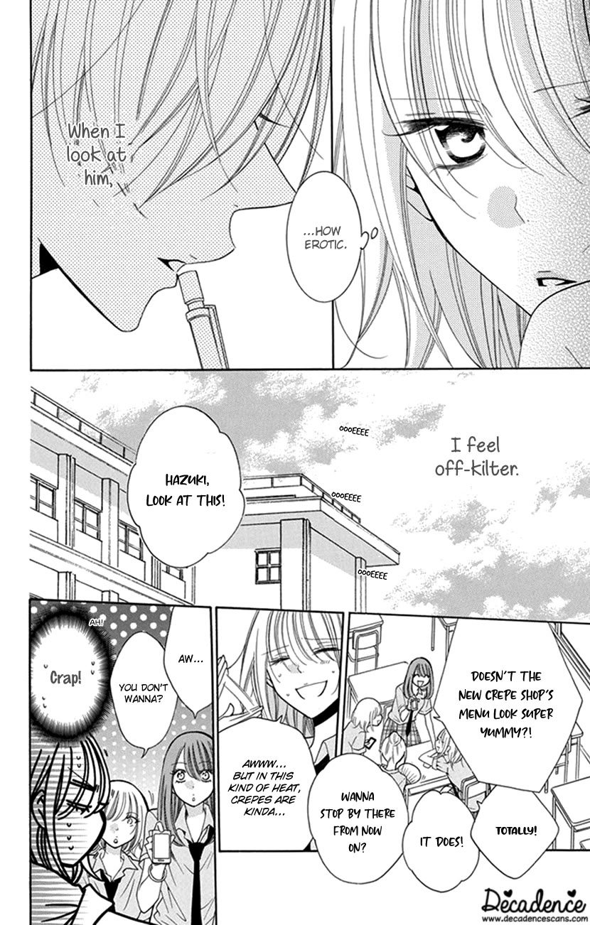 Blackberry Chocolate Chapter 1 page 16 - Chapter 1: Hadaka no Banri-kun