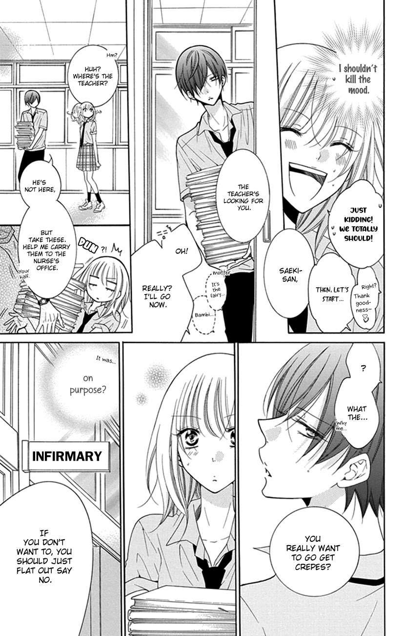 Blackberry Chocolate Chapter 1 page 17 - Chapter 1: Hadaka no Banri-kun