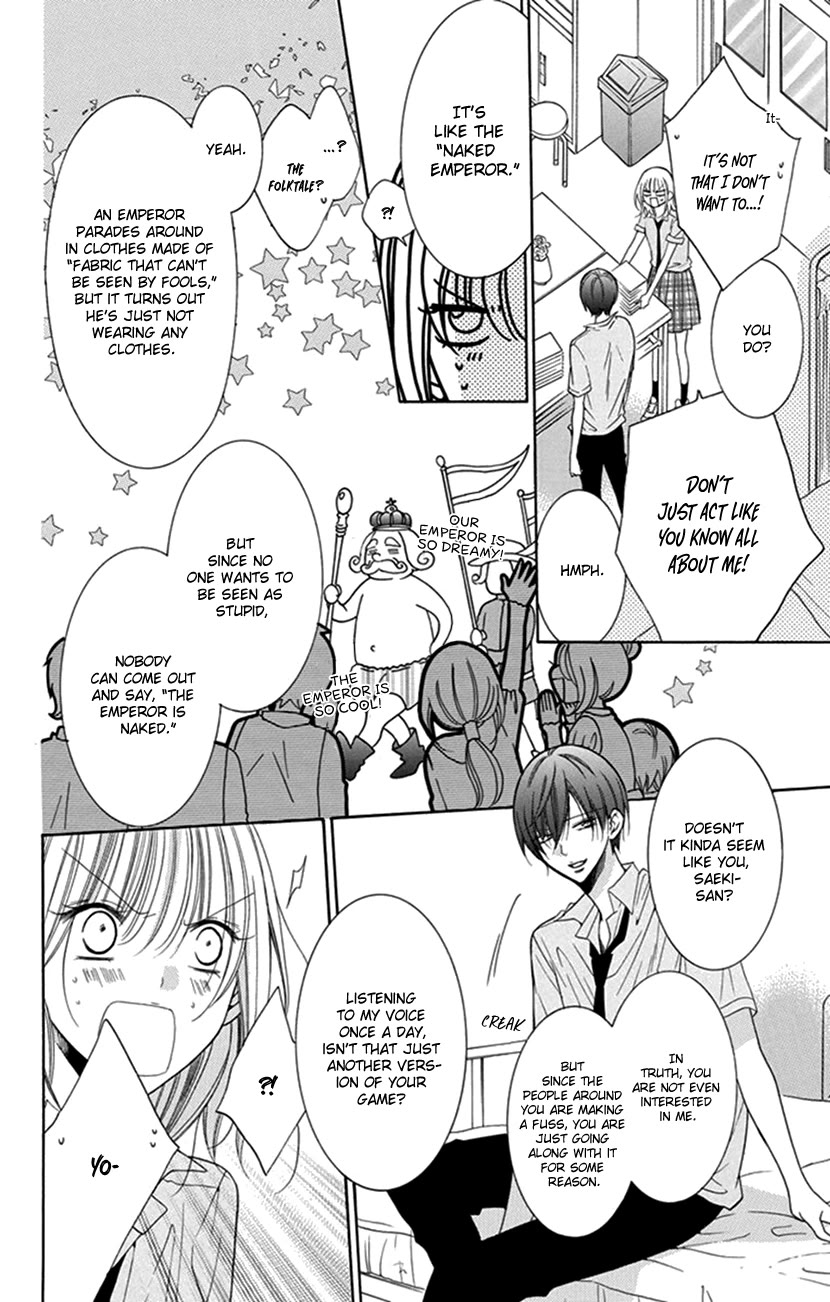Blackberry Chocolate Chapter 1 page 18 - Chapter 1: Hadaka no Banri-kun