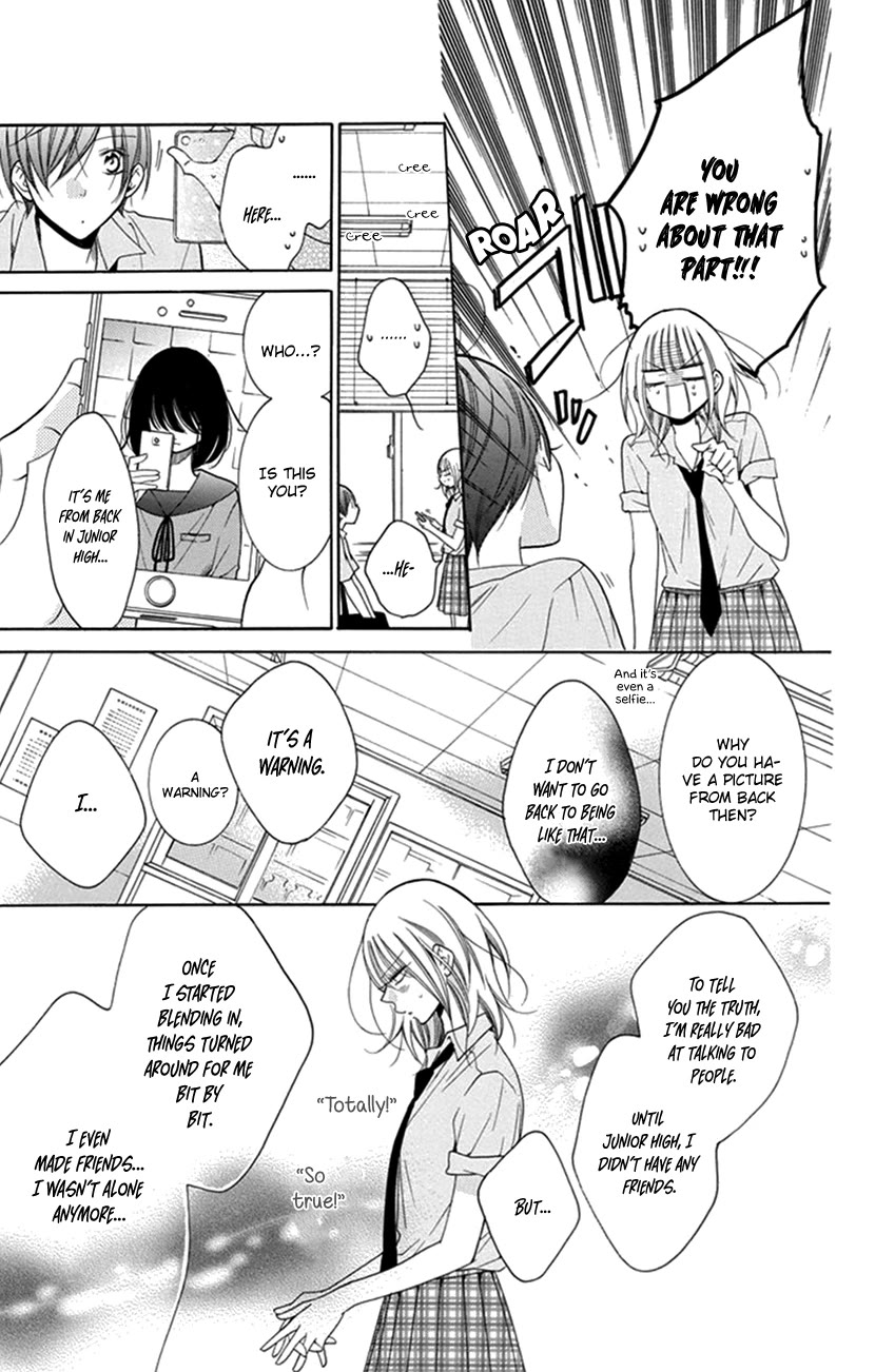 Blackberry Chocolate Chapter 1 page 19 - Chapter 1: Hadaka no Banri-kun