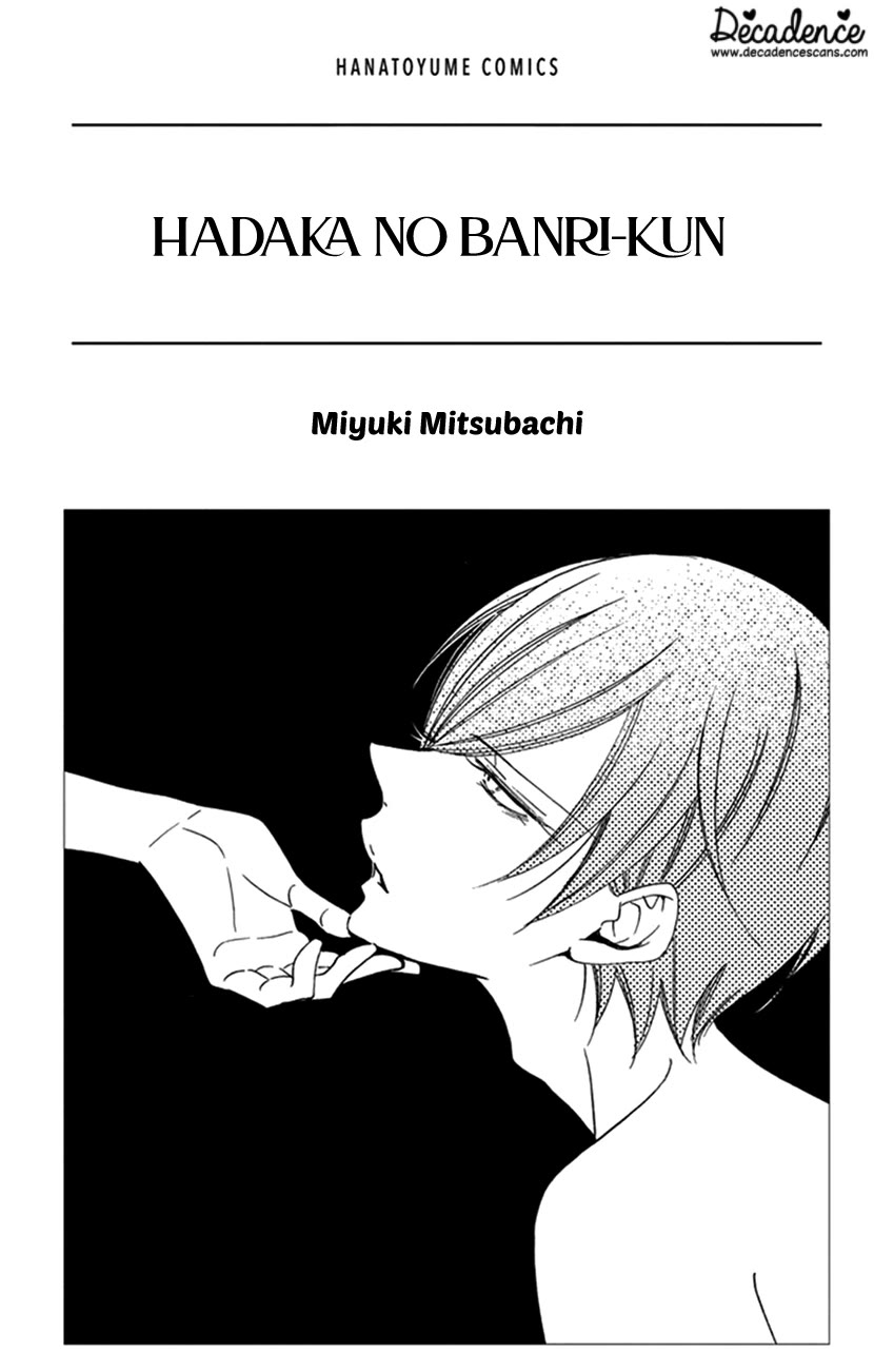 Blackberry Chocolate Chapter 1 page 2 - Chapter 1: Hadaka no Banri-kun
