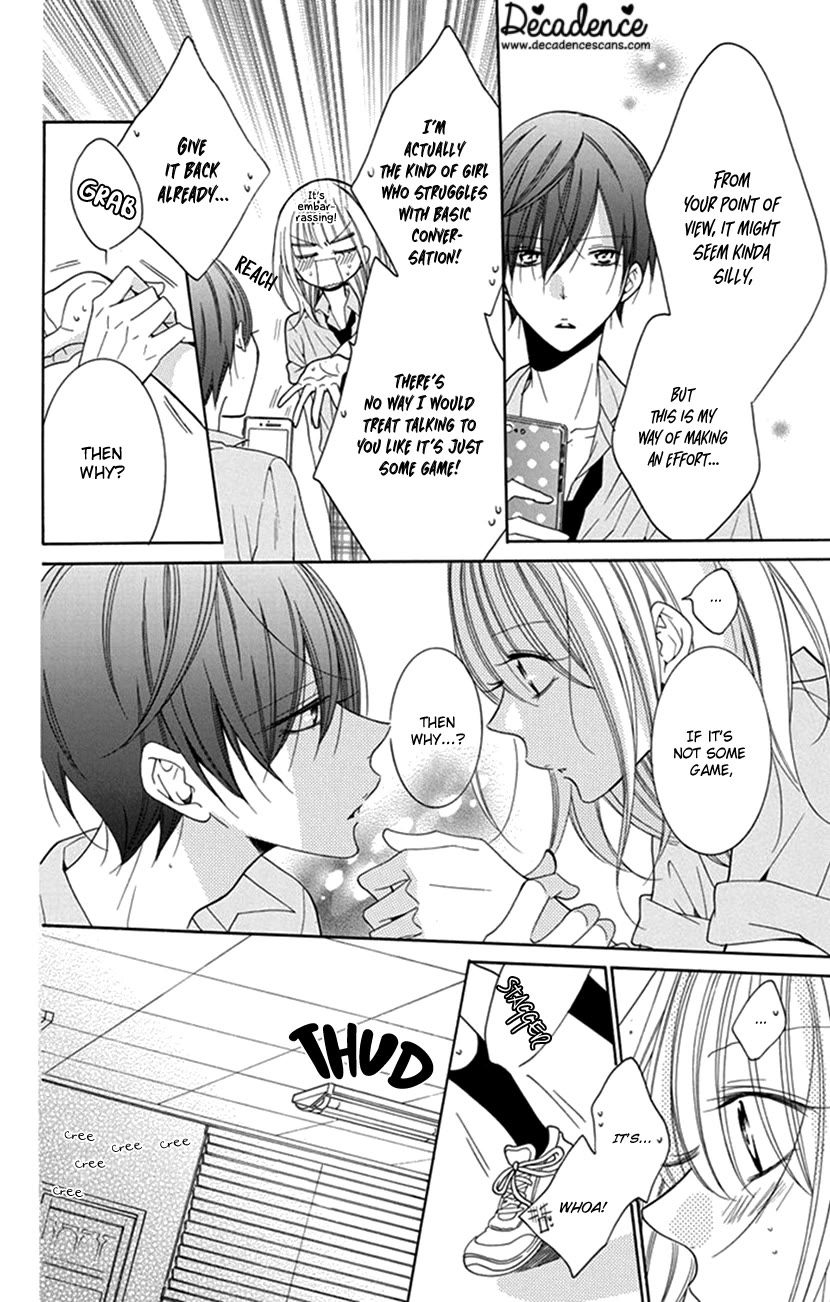 Blackberry Chocolate Chapter 1 page 20 - Chapter 1: Hadaka no Banri-kun
