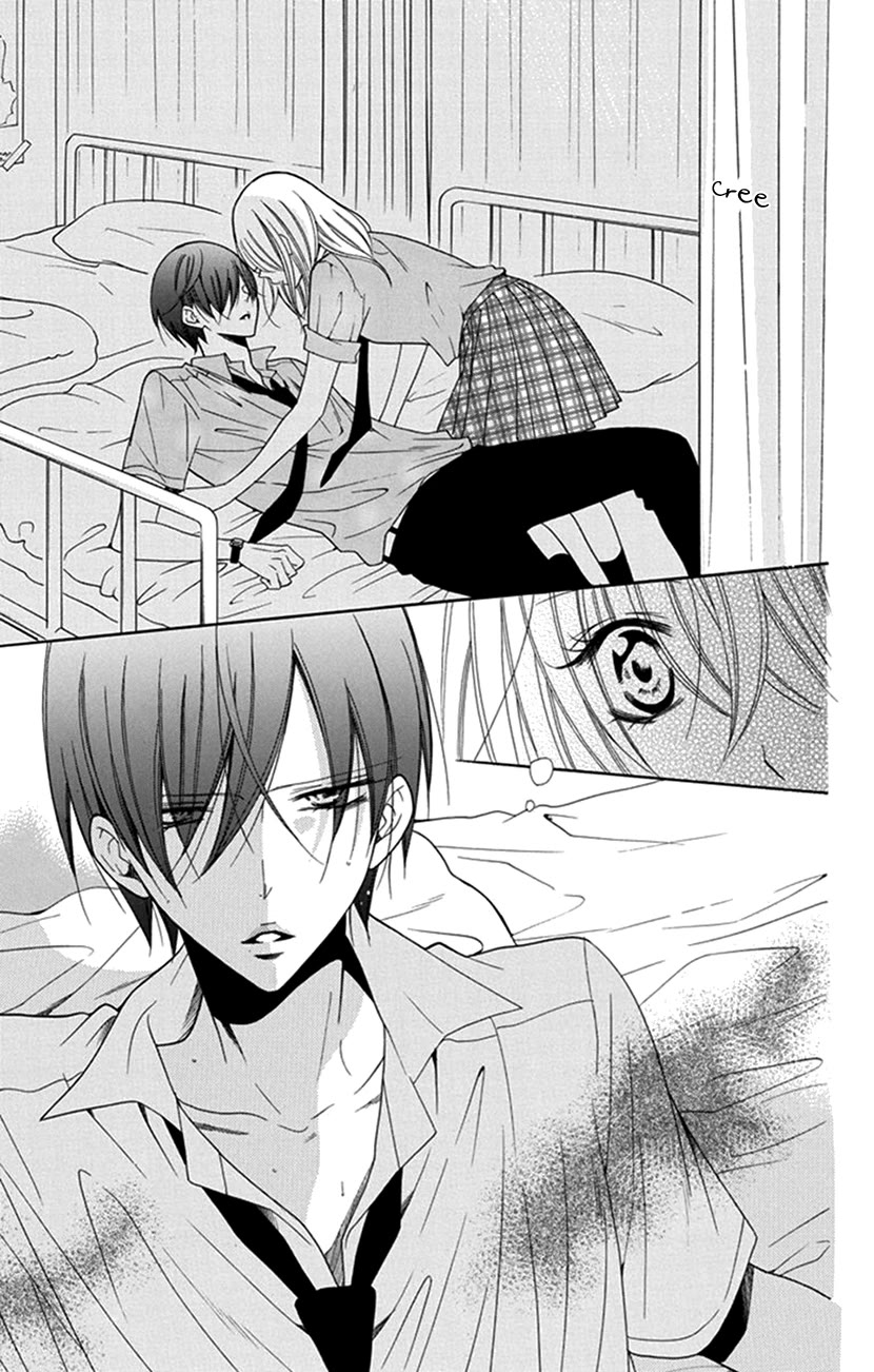 Blackberry Chocolate Chapter 1 page 21 - Chapter 1: Hadaka no Banri-kun