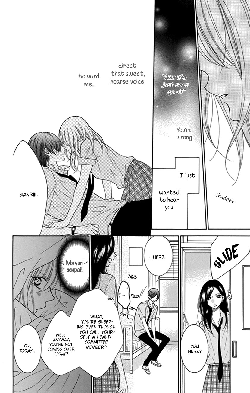Blackberry Chocolate Chapter 1 page 22 - Chapter 1: Hadaka no Banri-kun