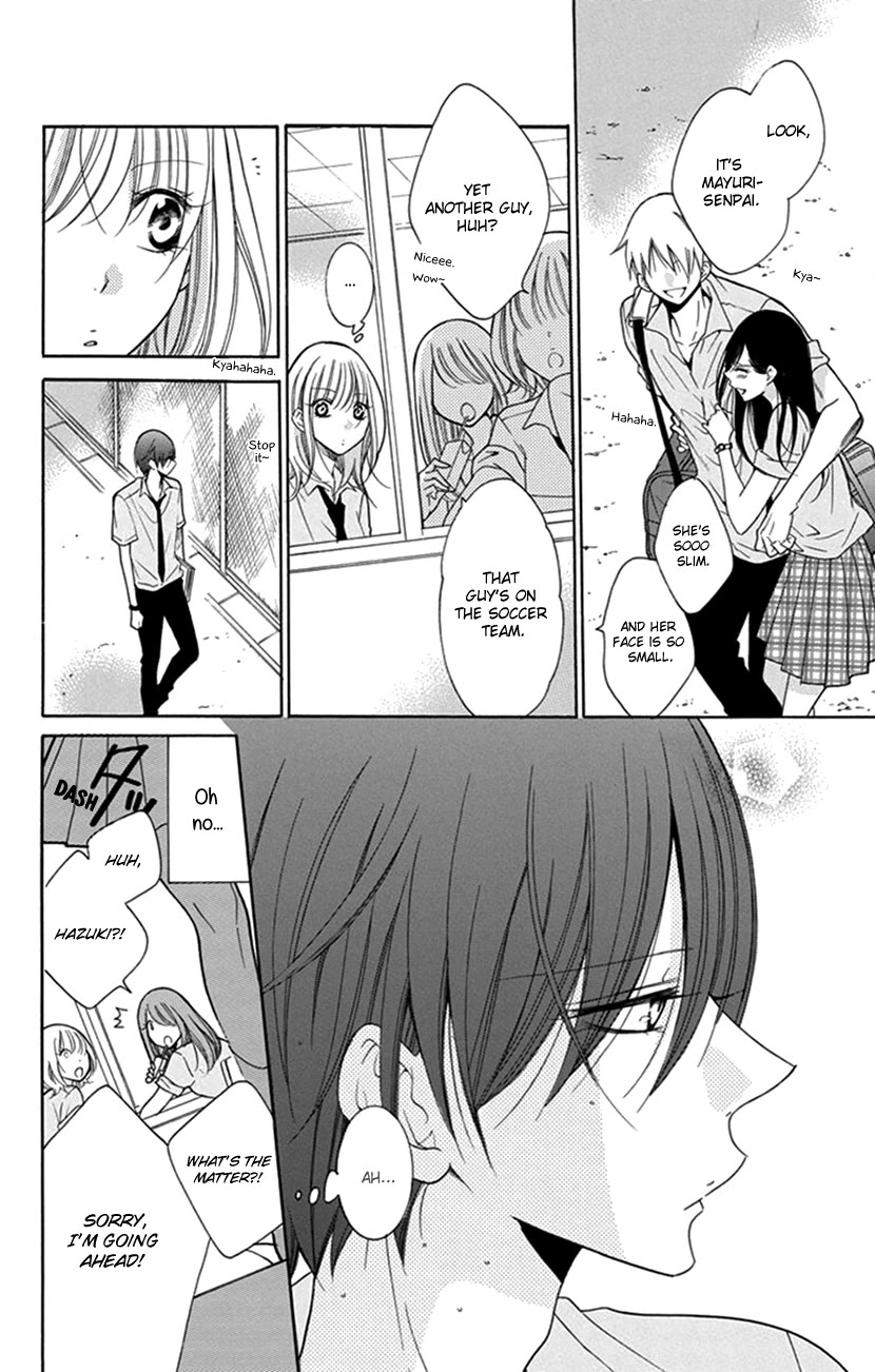 Blackberry Chocolate Chapter 1 page 24 - Chapter 1: Hadaka no Banri-kun