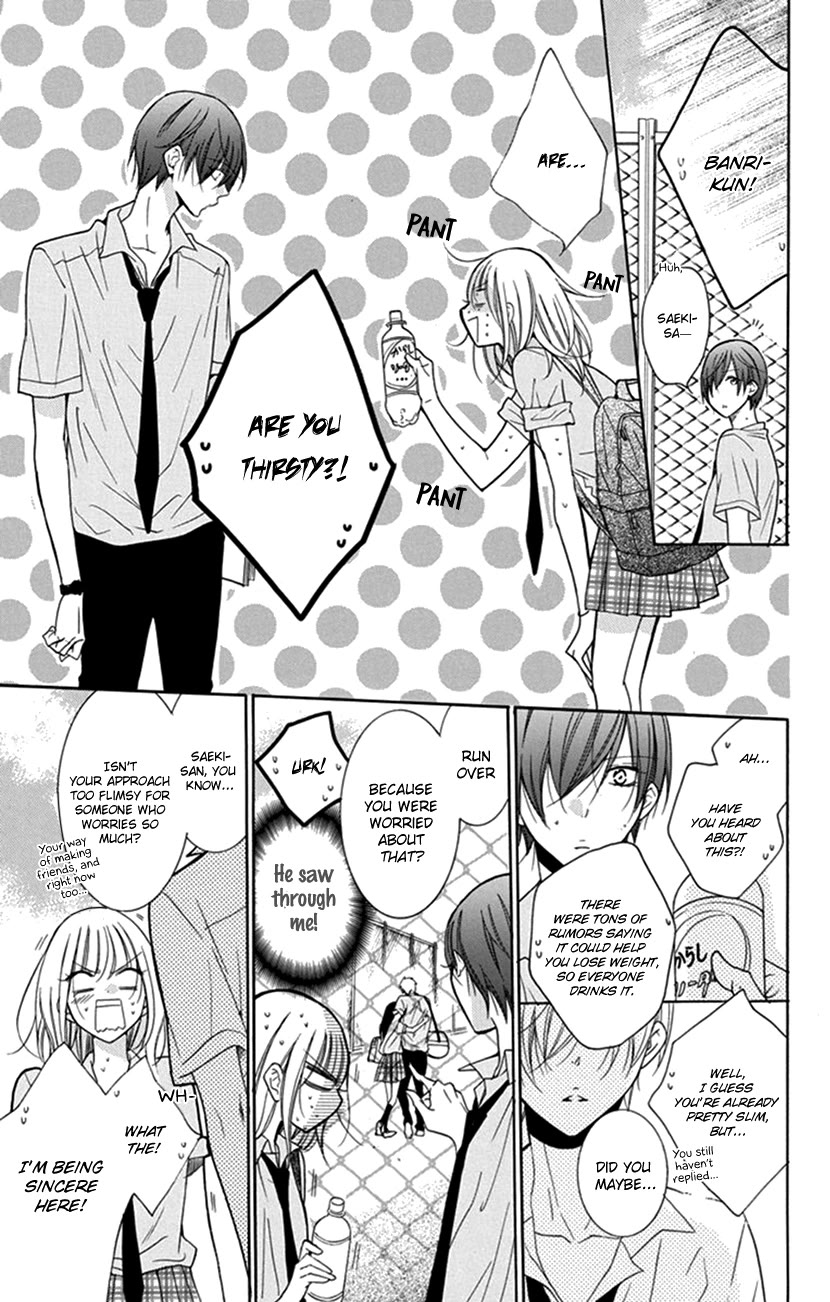 Blackberry Chocolate Chapter 1 page 25 - Chapter 1: Hadaka no Banri-kun