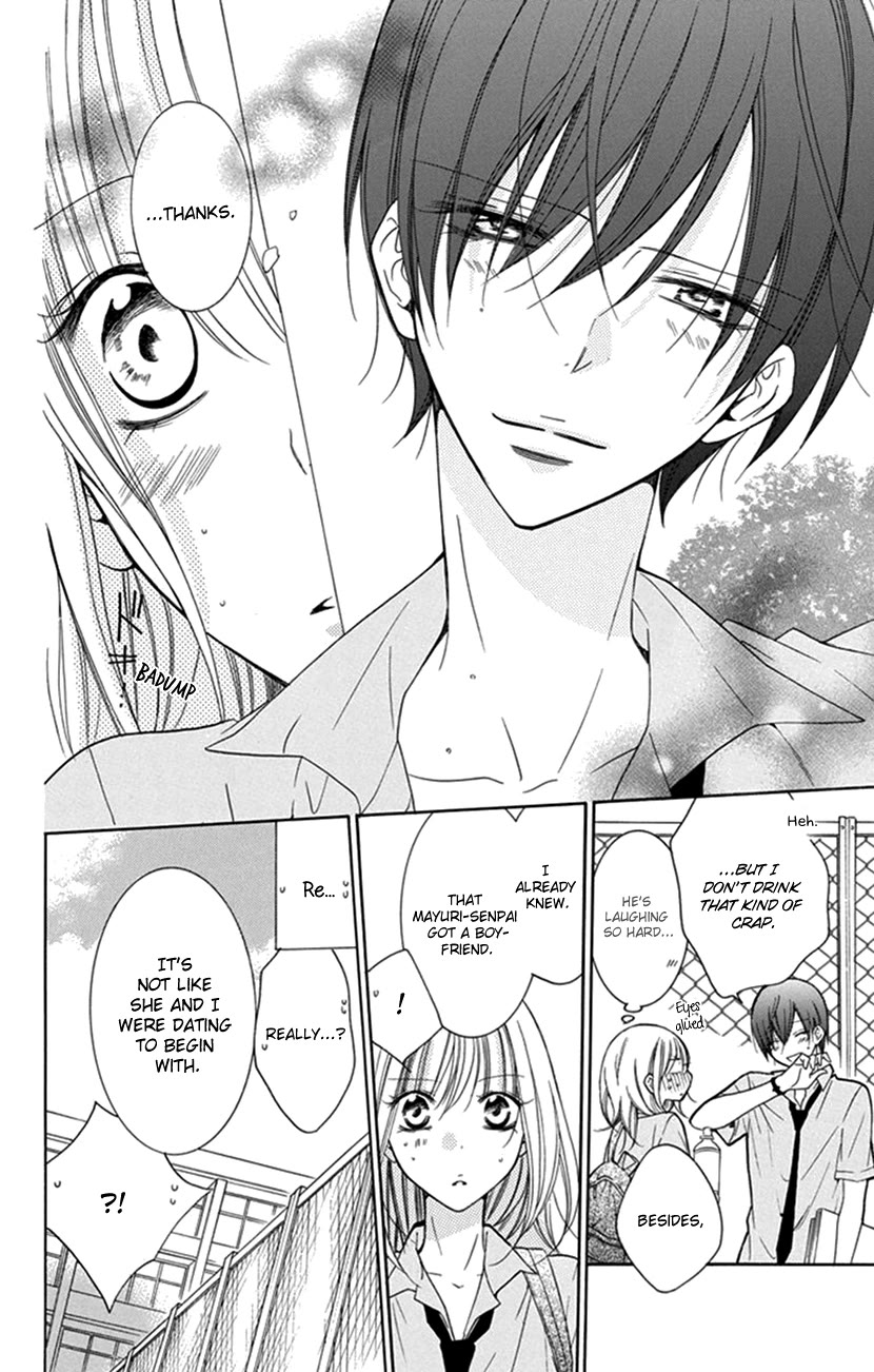 Blackberry Chocolate Chapter 1 page 26 - Chapter 1: Hadaka no Banri-kun