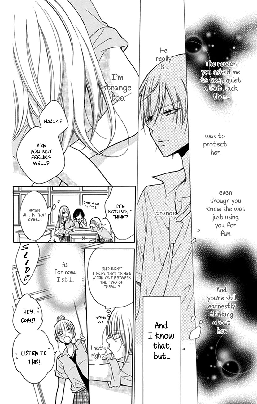 Blackberry Chocolate Chapter 1 page 28 - Chapter 1: Hadaka no Banri-kun