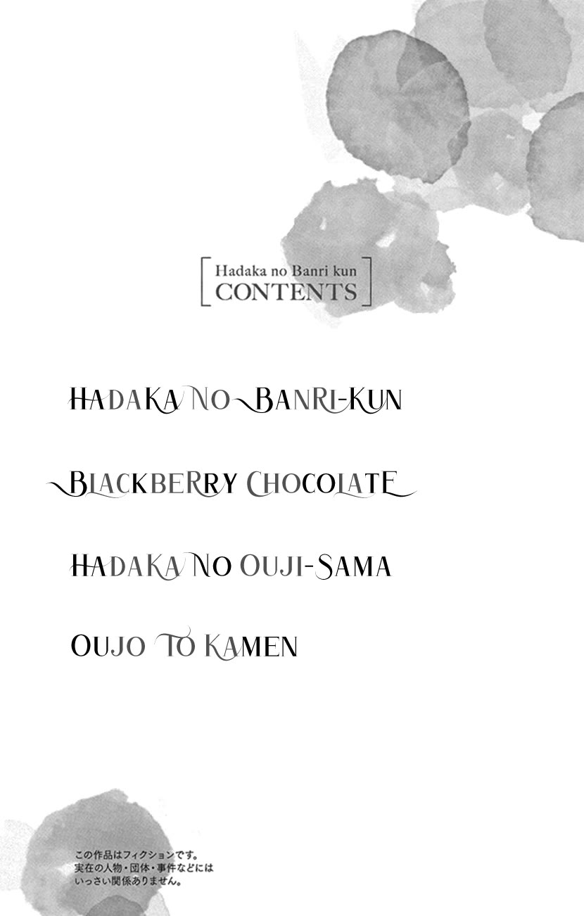 Blackberry Chocolate Chapter 1 page 3 - Chapter 1: Hadaka no Banri-kun