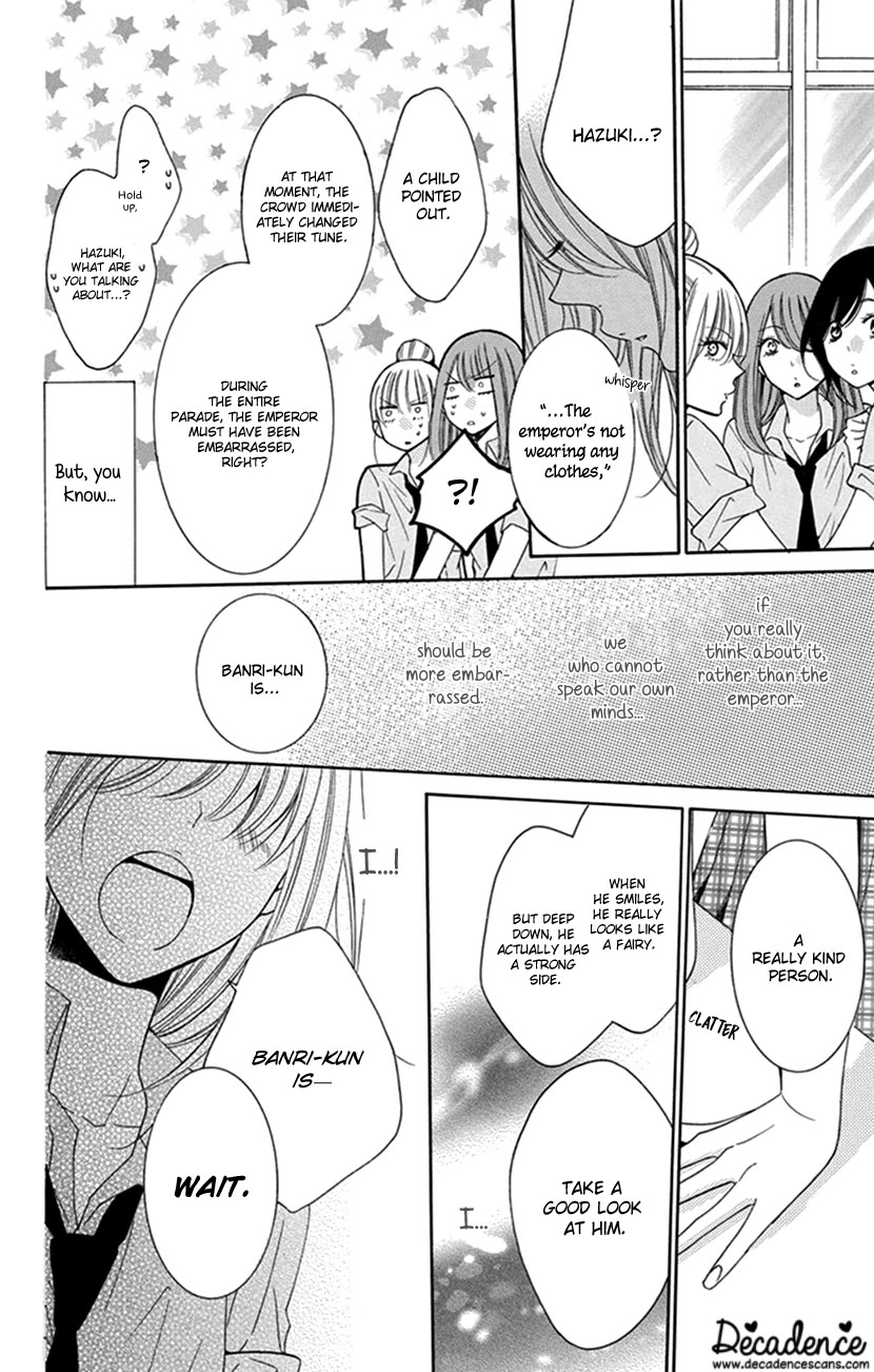 Blackberry Chocolate Chapter 1 page 30 - Chapter 1: Hadaka no Banri-kun