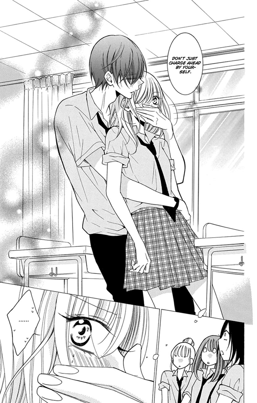 Blackberry Chocolate Chapter 1 page 31 - Chapter 1: Hadaka no Banri-kun