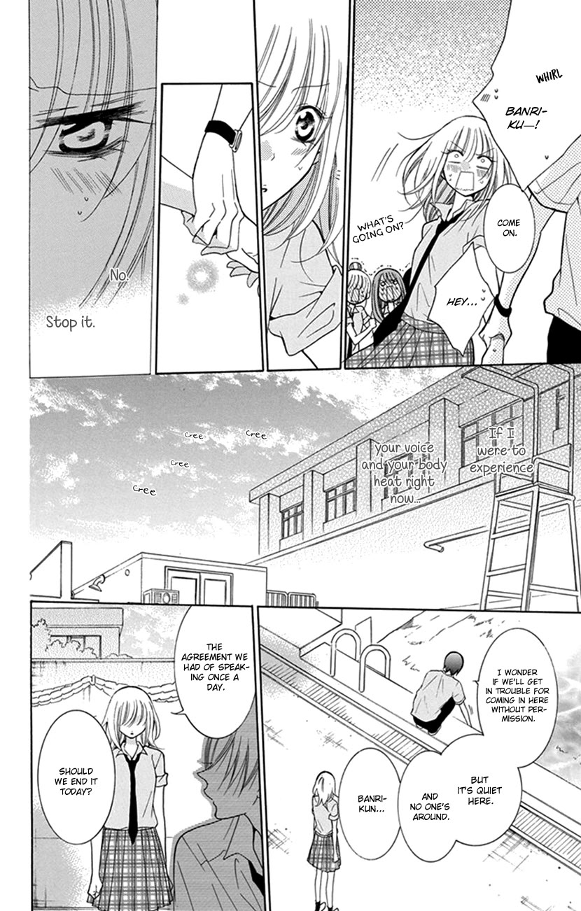 Blackberry Chocolate Chapter 1 page 32 - Chapter 1: Hadaka no Banri-kun