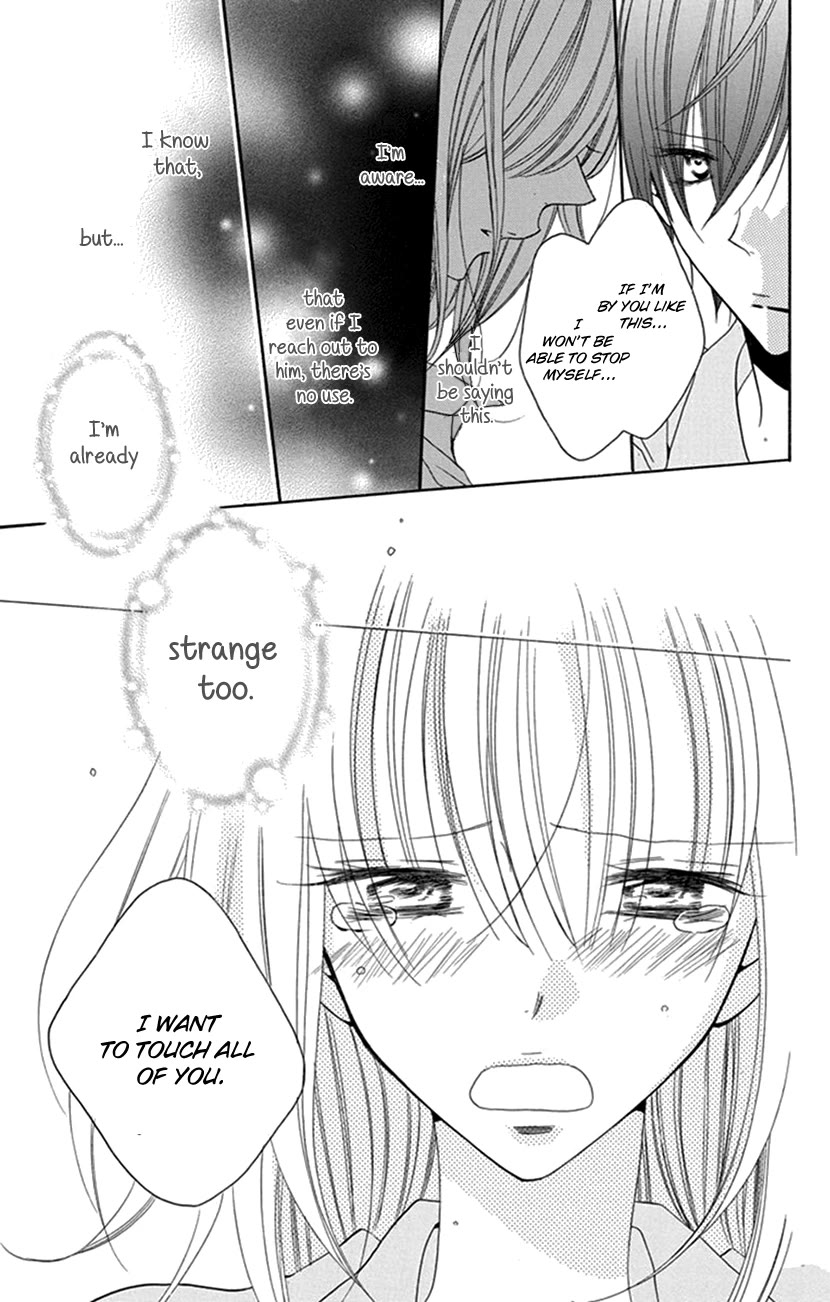 Blackberry Chocolate Chapter 1 page 33 - Chapter 1: Hadaka no Banri-kun