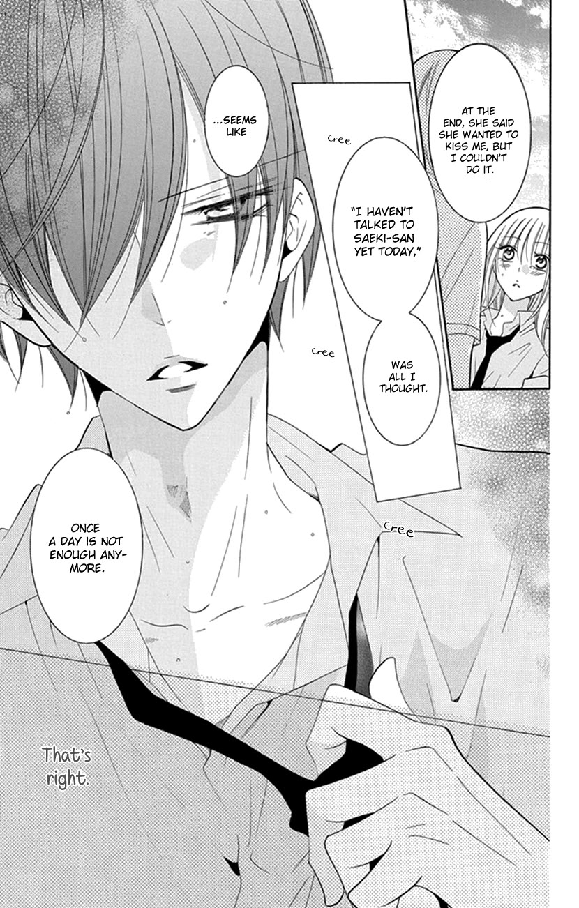 Blackberry Chocolate Chapter 1 page 35 - Chapter 1: Hadaka no Banri-kun