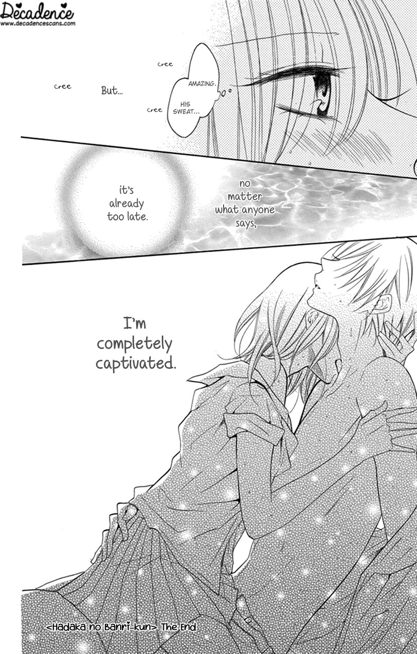 Blackberry Chocolate Chapter 1 page 38 - Chapter 1: Hadaka no Banri-kun