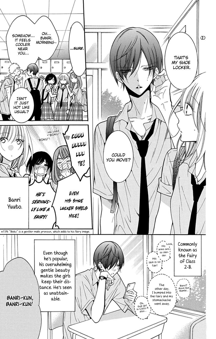 Blackberry Chocolate Chapter 1 page 7 - Chapter 1: Hadaka no Banri-kun