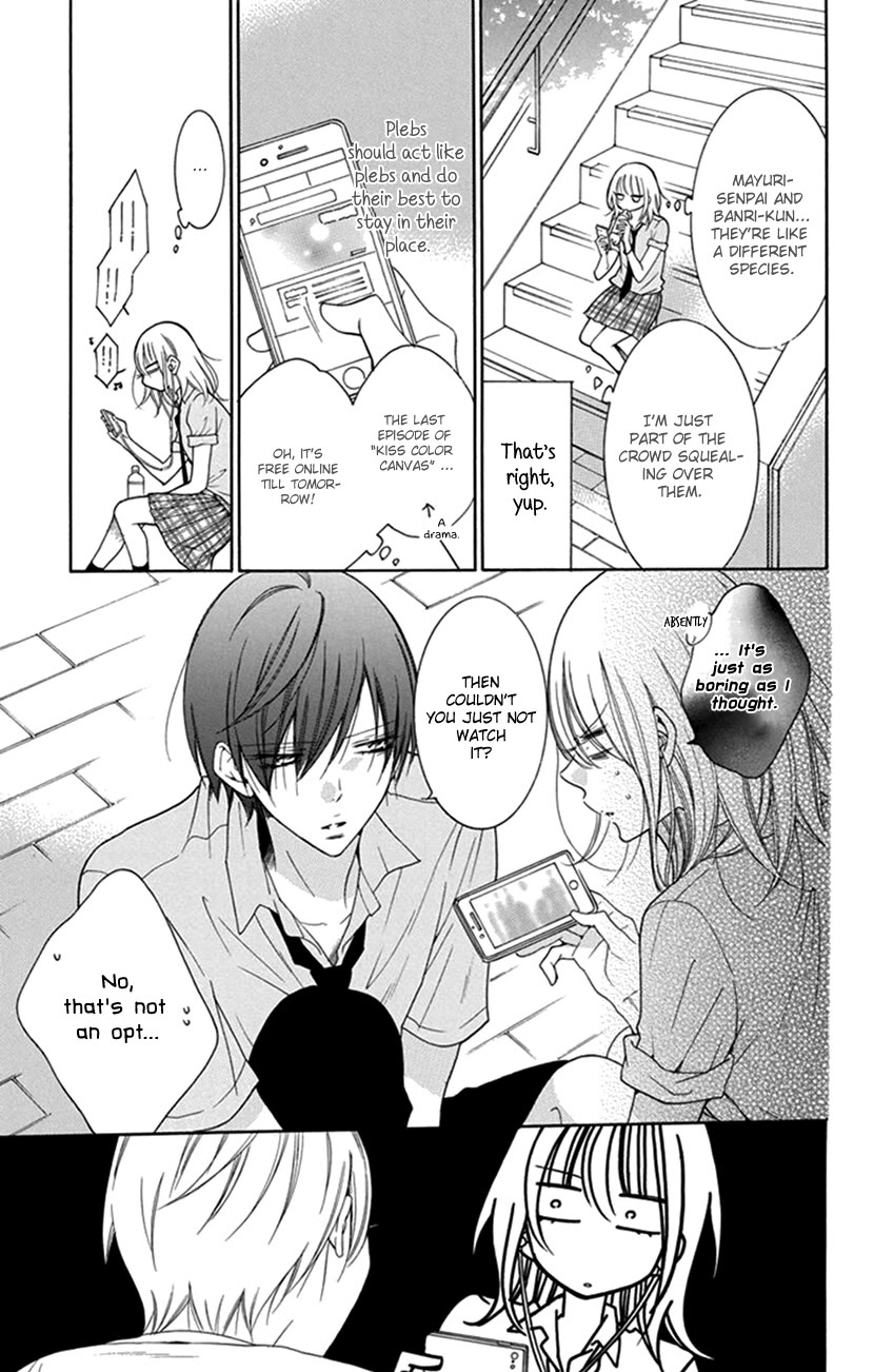 Blackberry Chocolate Chapter 1 page 9 - Chapter 1: Hadaka no Banri-kun