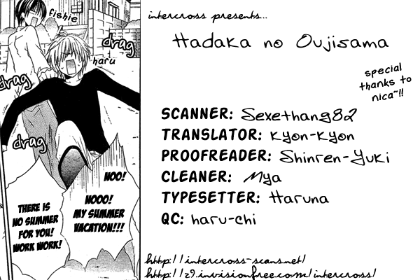 Blackberry Chocolate Chapter 3 page 1 - Chapter 3: Hadaka no Oujisama