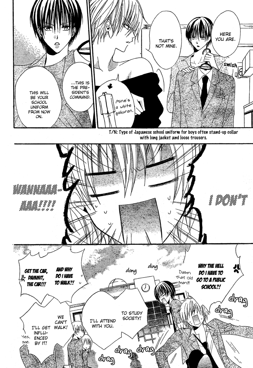 Blackberry Chocolate Chapter 3 page 13 - Chapter 3: Hadaka no Oujisama
