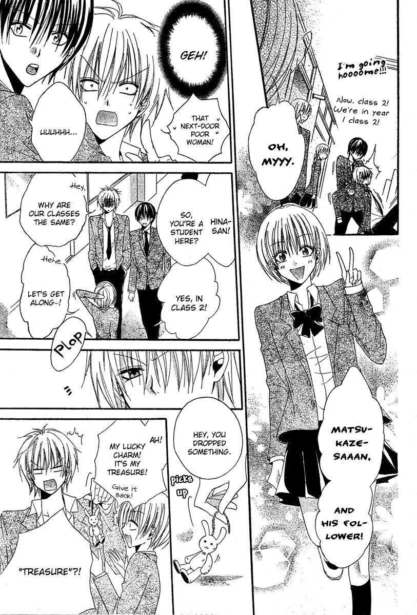 Blackberry Chocolate Chapter 3 page 14 - Chapter 3: Hadaka no Oujisama