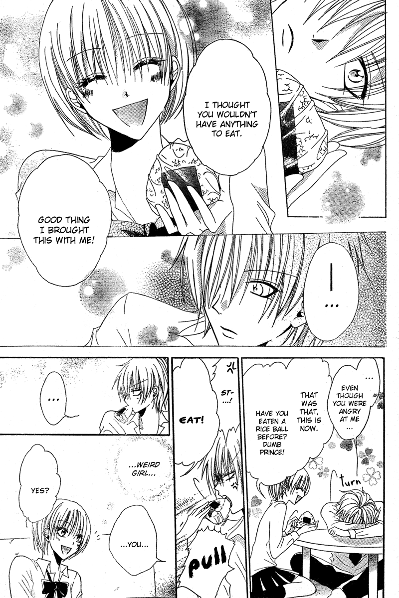 Blackberry Chocolate Chapter 3 page 18 - Chapter 3: Hadaka no Oujisama