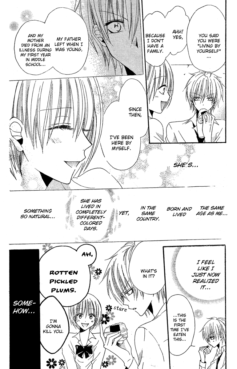 Blackberry Chocolate Chapter 3 page 19 - Chapter 3: Hadaka no Oujisama