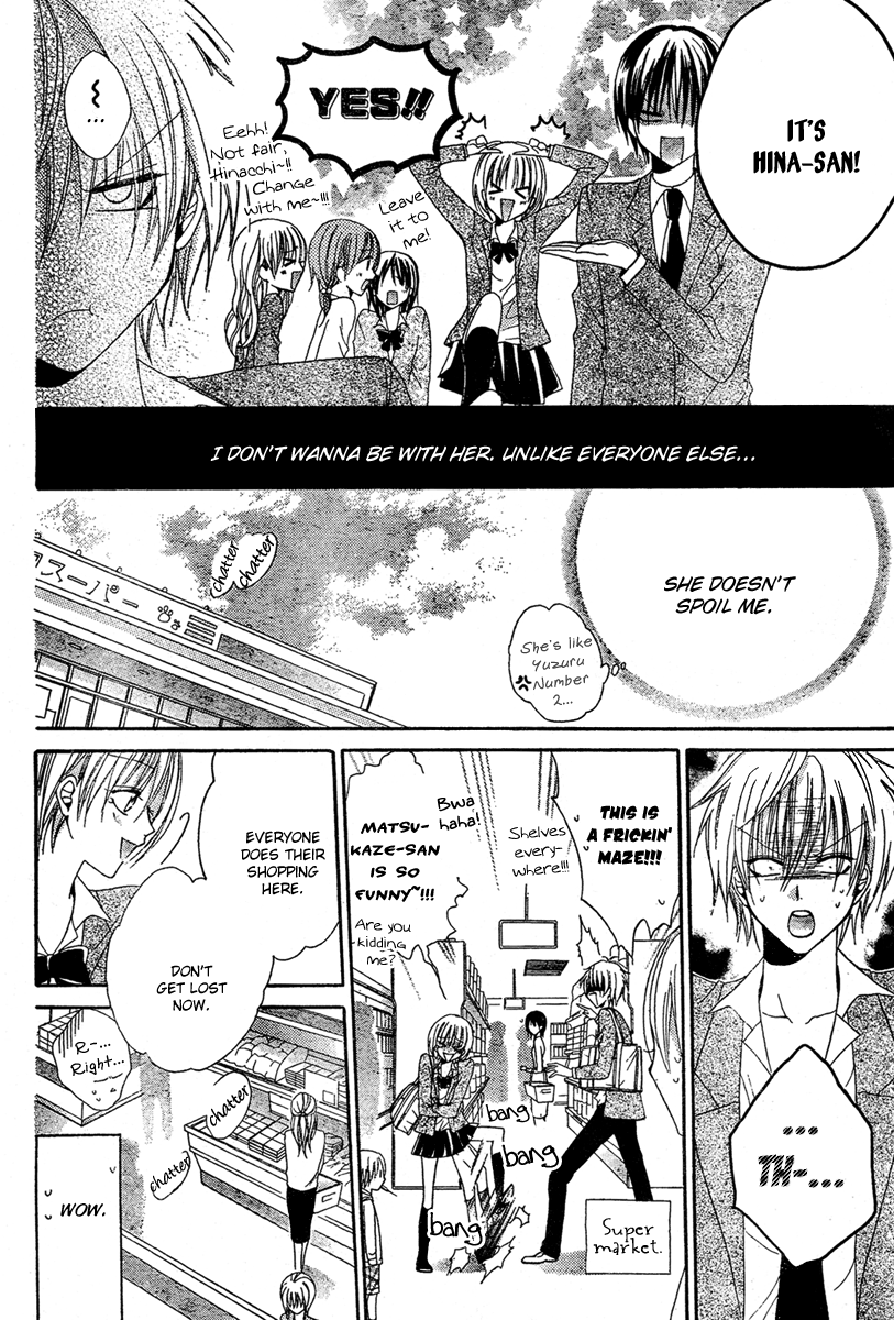 Blackberry Chocolate Chapter 3 page 21 - Chapter 3: Hadaka no Oujisama