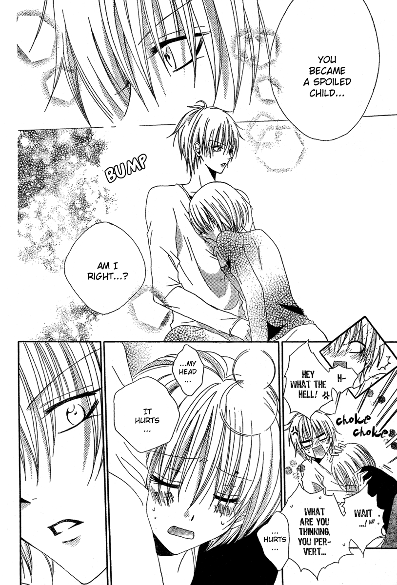 Blackberry Chocolate Chapter 3 page 25 - Chapter 3: Hadaka no Oujisama