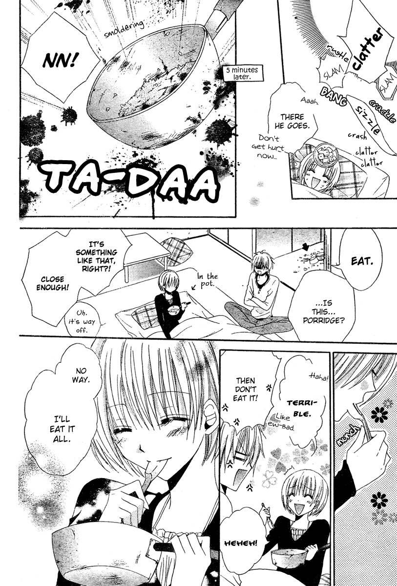 Blackberry Chocolate Chapter 3 page 27 - Chapter 3: Hadaka no Oujisama
