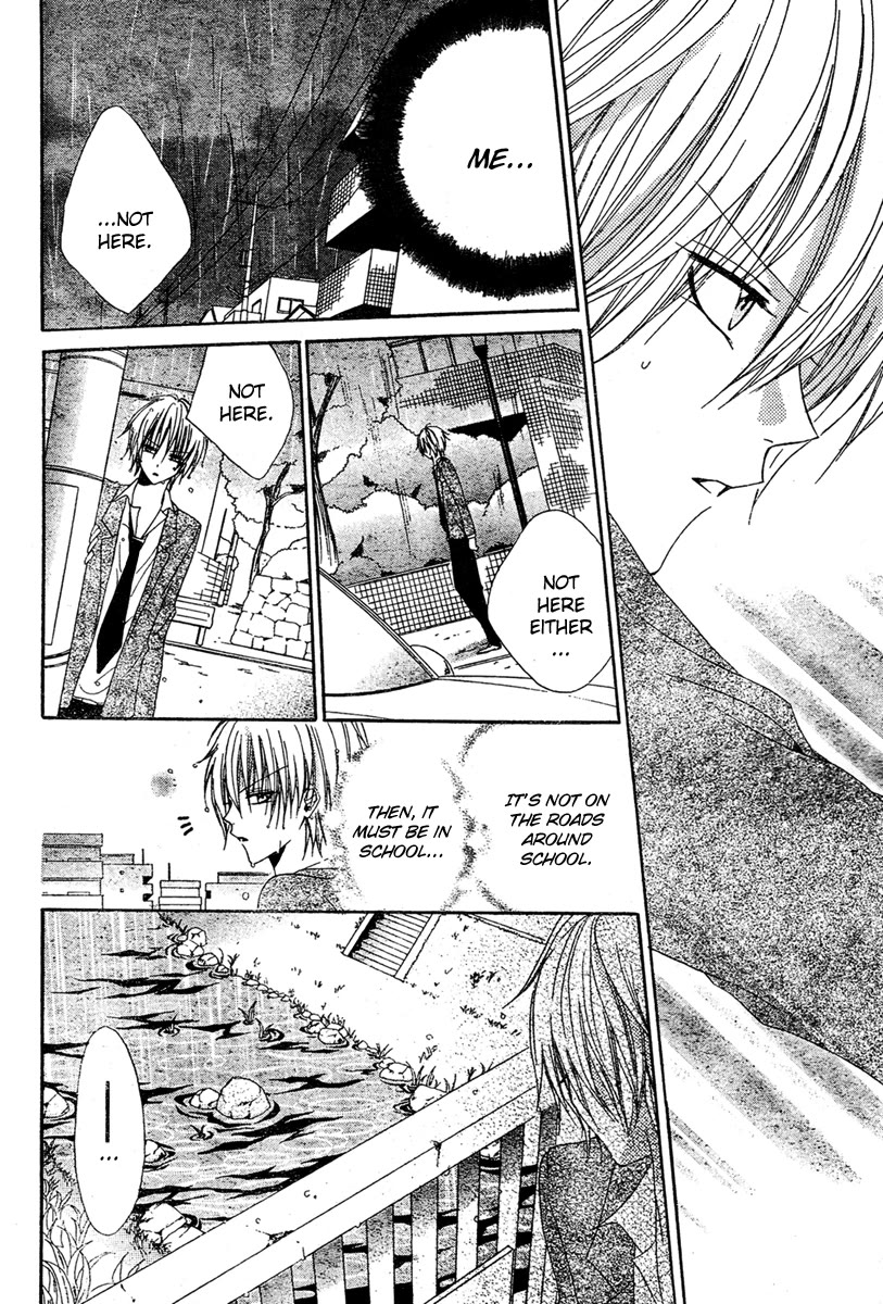 Blackberry Chocolate Chapter 3 page 33 - Chapter 3: Hadaka no Oujisama