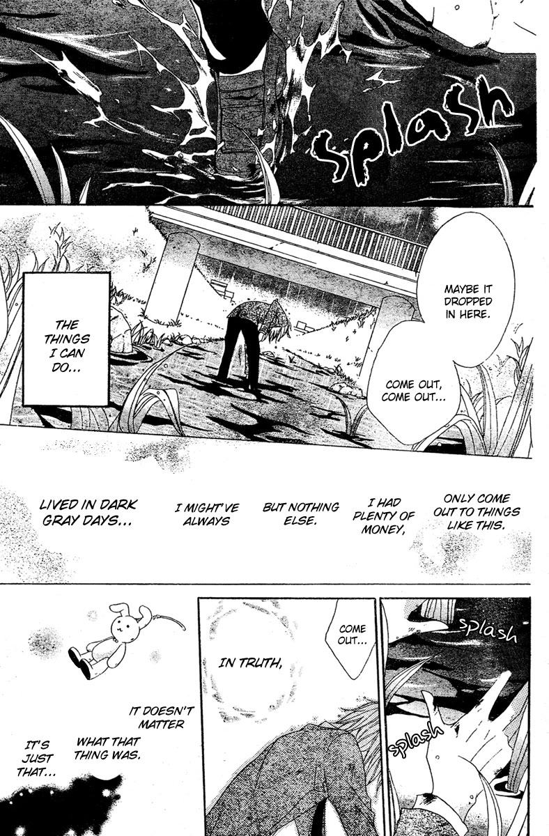 Blackberry Chocolate Chapter 3 page 34 - Chapter 3: Hadaka no Oujisama