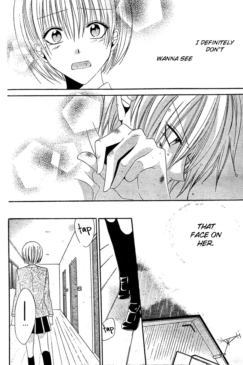 Blackberry Chocolate Chapter 3 page 35 - Chapter 3: Hadaka no Oujisama