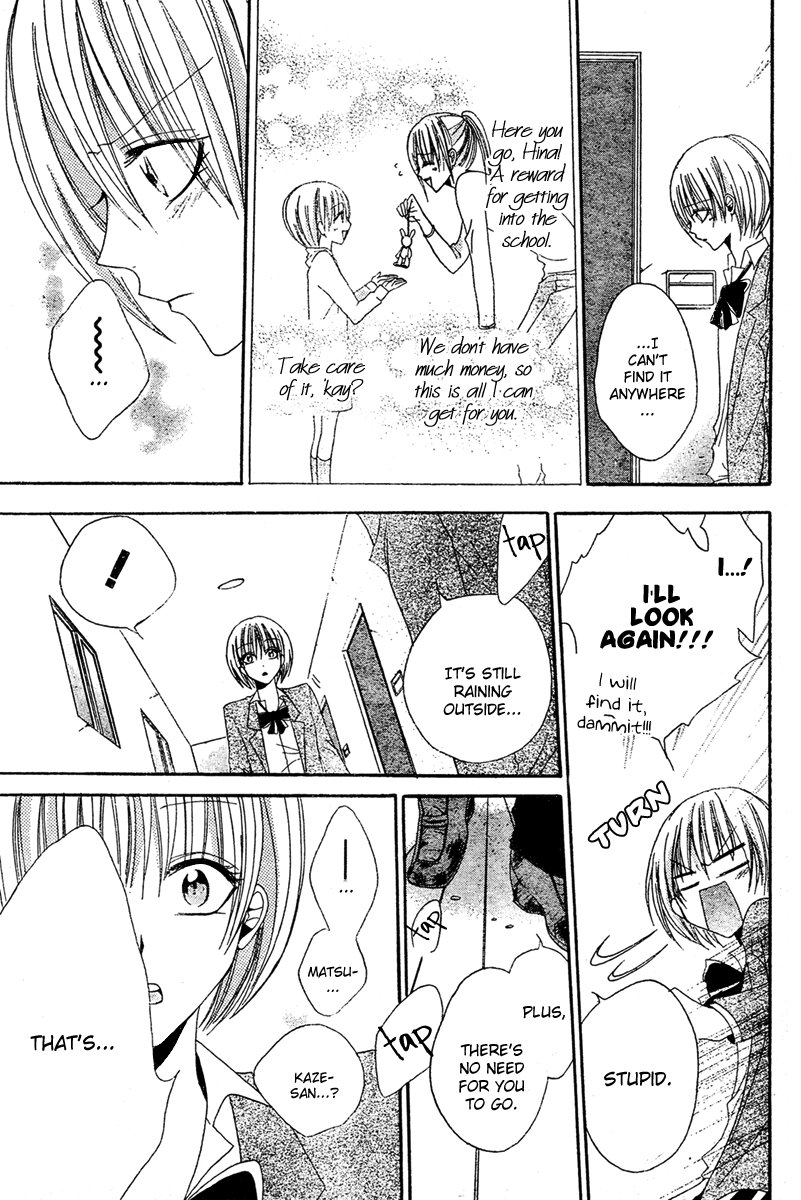 Blackberry Chocolate Chapter 3 page 36 - Chapter 3: Hadaka no Oujisama