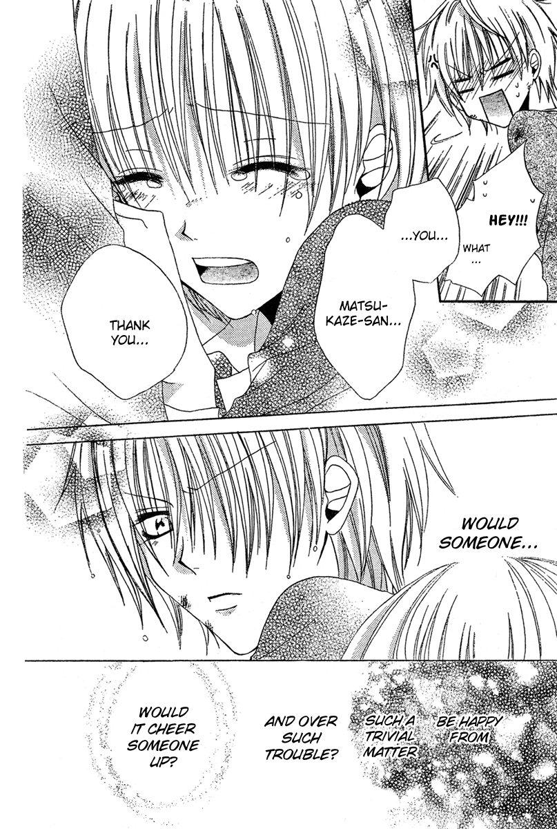 Blackberry Chocolate Chapter 3 page 39 - Chapter 3: Hadaka no Oujisama