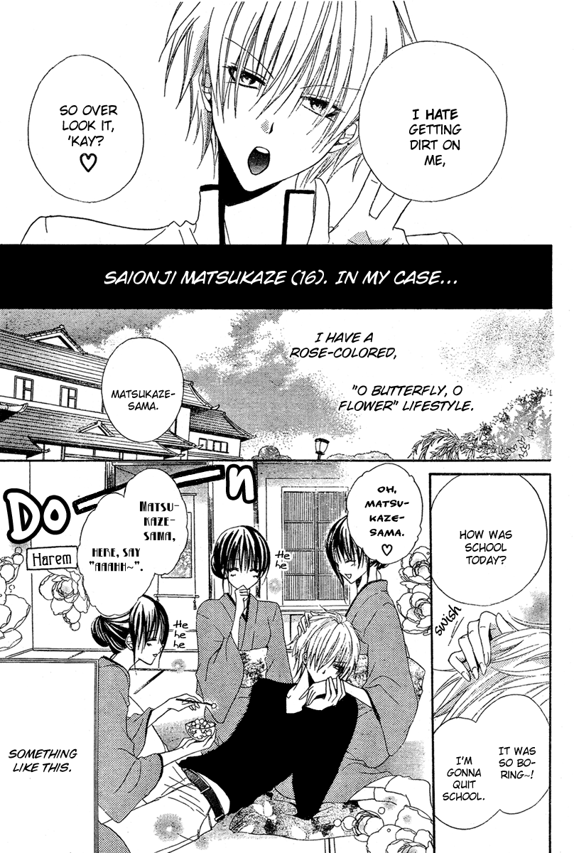 Blackberry Chocolate Chapter 3 page 4 - Chapter 3: Hadaka no Oujisama