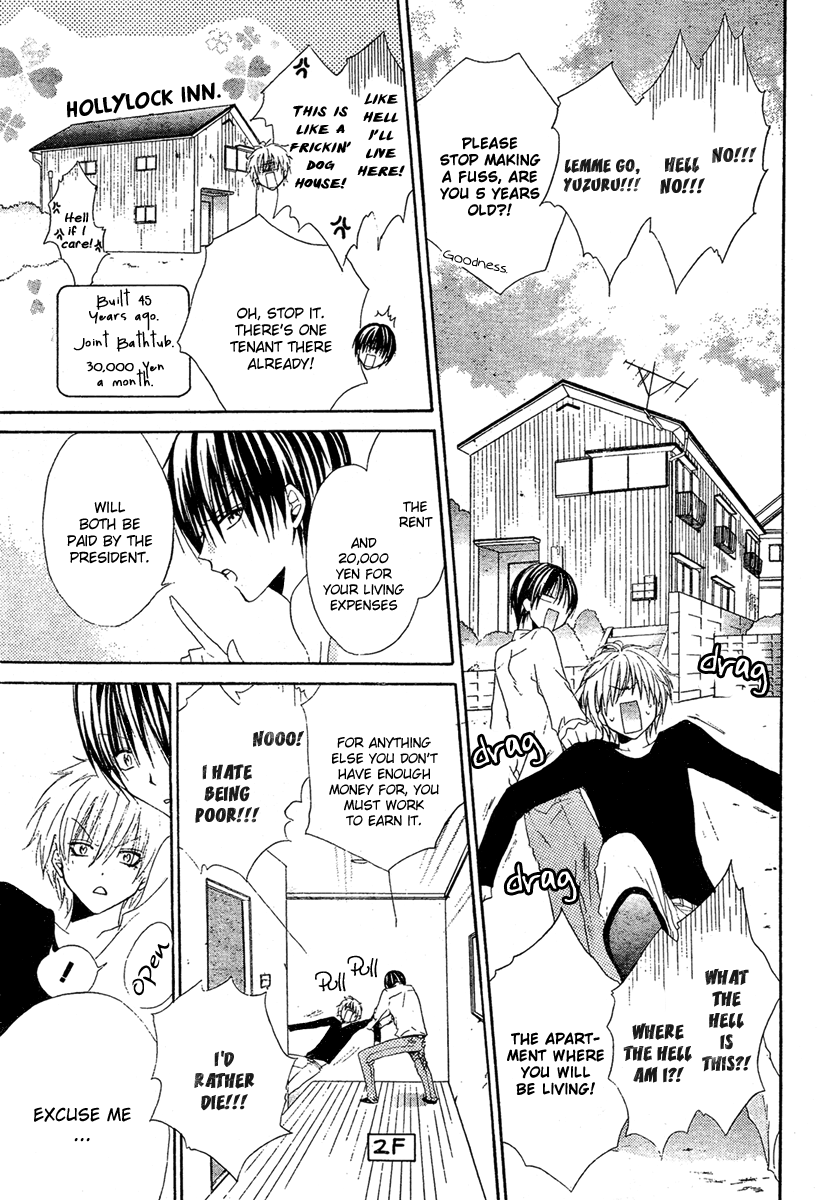 Blackberry Chocolate Chapter 3 page 8 - Chapter 3: Hadaka no Oujisama