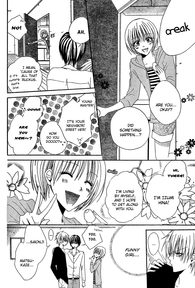 Blackberry Chocolate Chapter 3 page 9 - Chapter 3: Hadaka no Oujisama