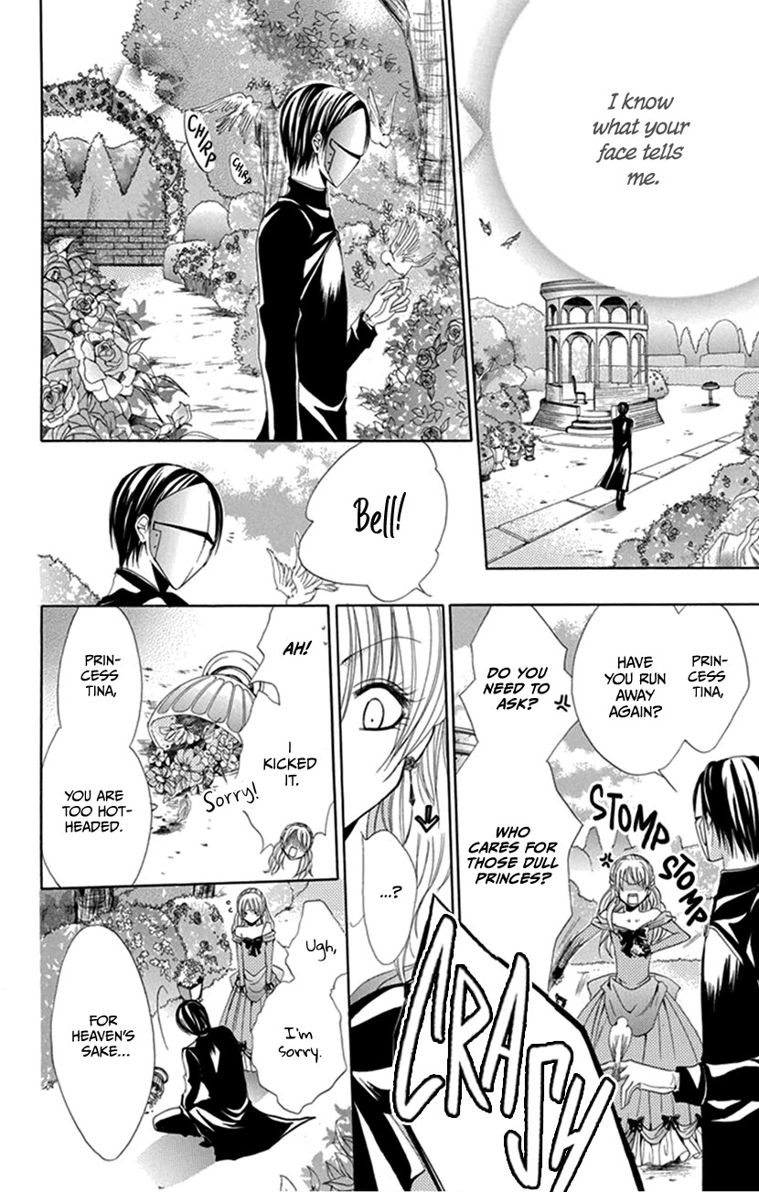 Blackberry Chocolate Chapter 4 page 10 - Chapter 4: Oujo to Kamen [END]