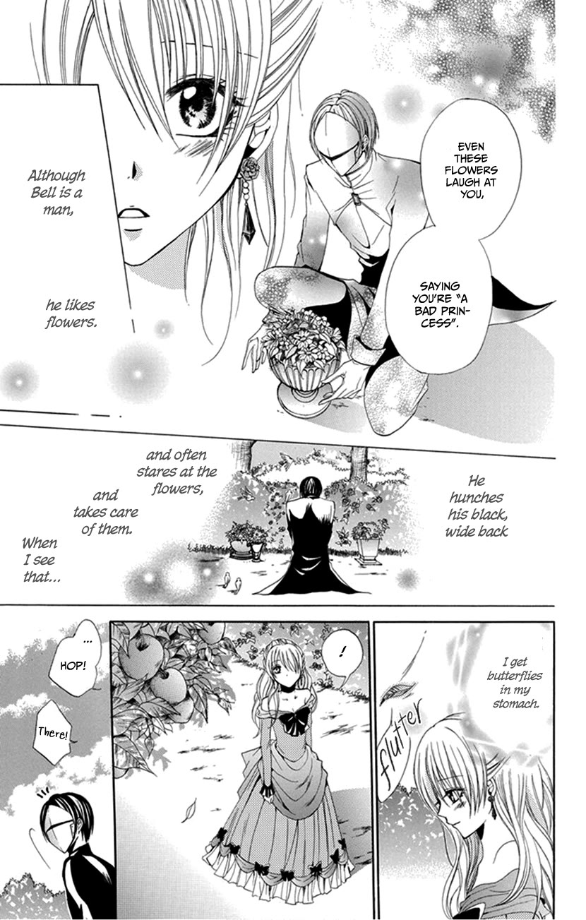 Blackberry Chocolate Chapter 4 page 11 - Chapter 4: Oujo to Kamen [END]