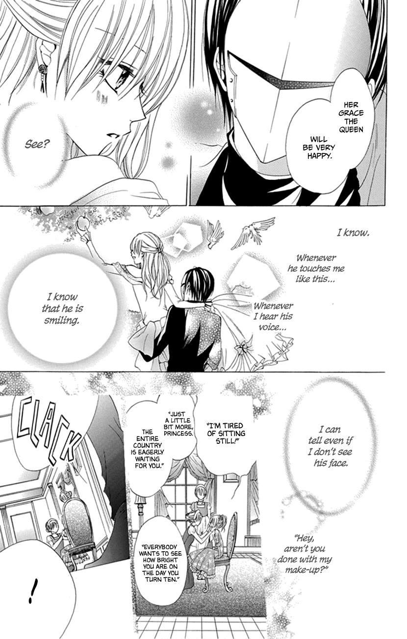 Blackberry Chocolate Chapter 4 page 13 - Chapter 4: Oujo to Kamen [END]