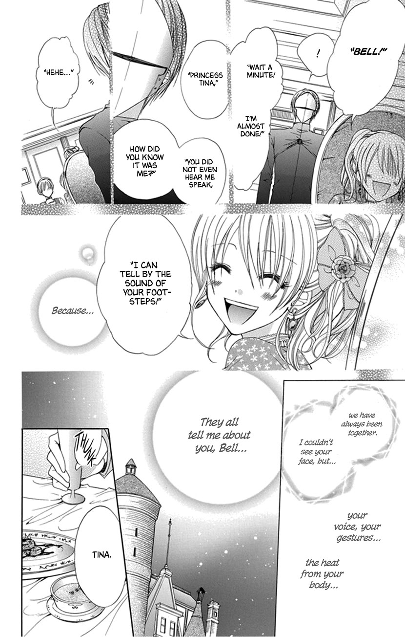 Blackberry Chocolate Chapter 4 page 14 - Chapter 4: Oujo to Kamen [END]