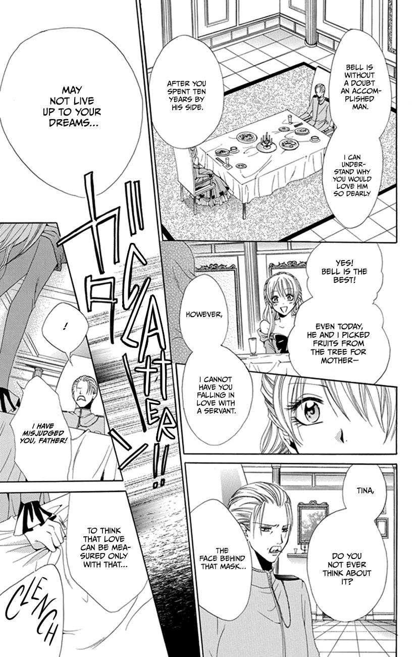 Blackberry Chocolate Chapter 4 page 15 - Chapter 4: Oujo to Kamen [END]